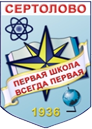 Главная