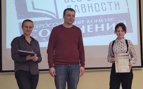 Наши достижения! image 2