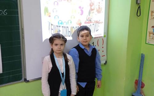 Мероприятия в рамках проведения "Недели питания" image 4