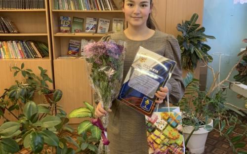 Поздравляем активистов image 2