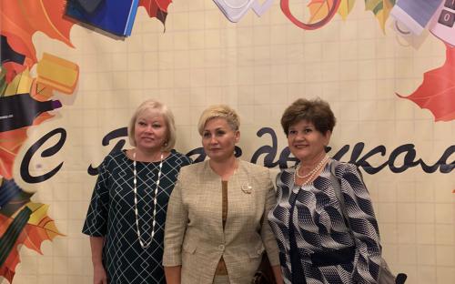 Спасибо от души за ваш талант! image 3