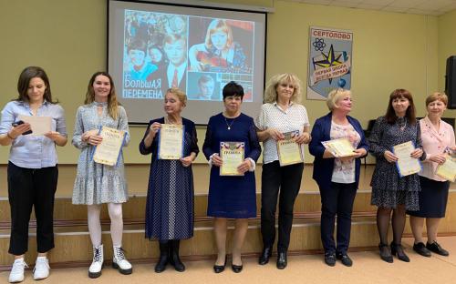 Спасибо от души за ваш талант! image 2