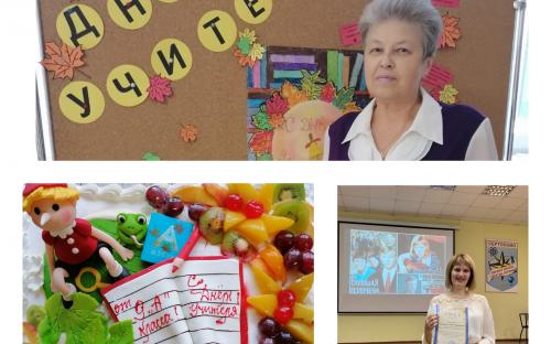 Спасибо от души за ваш талант! image 1