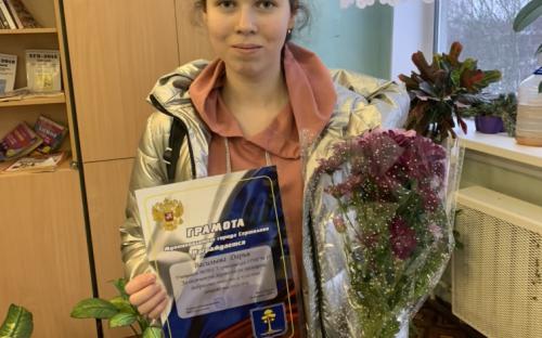 Поздравляем активистов image 1