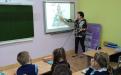 Мероприятия в рамках проведения "Недели питания" image 10
